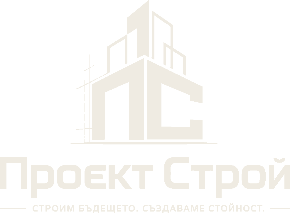 Проект Строй
